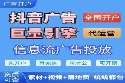 SEM广告案例：跨行业营销策略解析