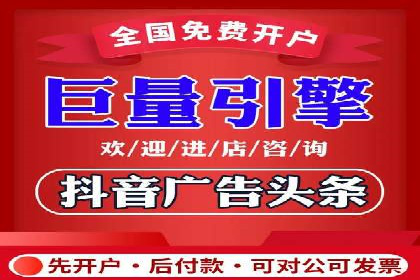 百度推广计费透明度及优化成本案例分享